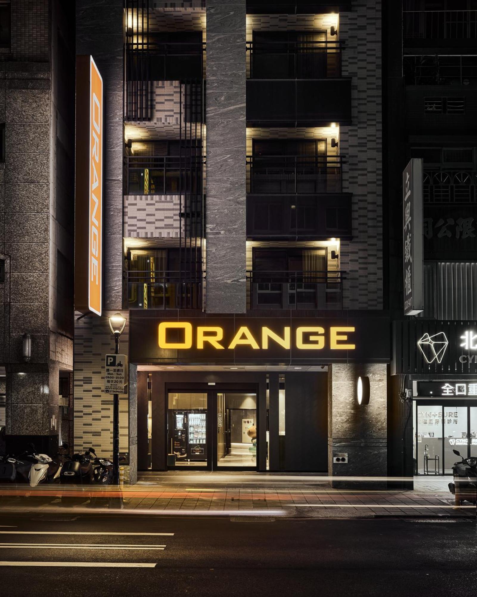 Orange Hotel -Hanzhong, Тайбэй Экстерьер фото
